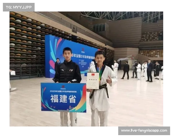 全国少年跆拳道锦标赛落幕 福建队斩获一金三银七铜表现亮眼 全国少年跆拳道锦标赛落幕 福建队斩获一金三银七铜表现亮眼