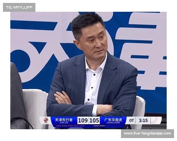 杜锋解析战略：保护性调整只为季后赛完全体